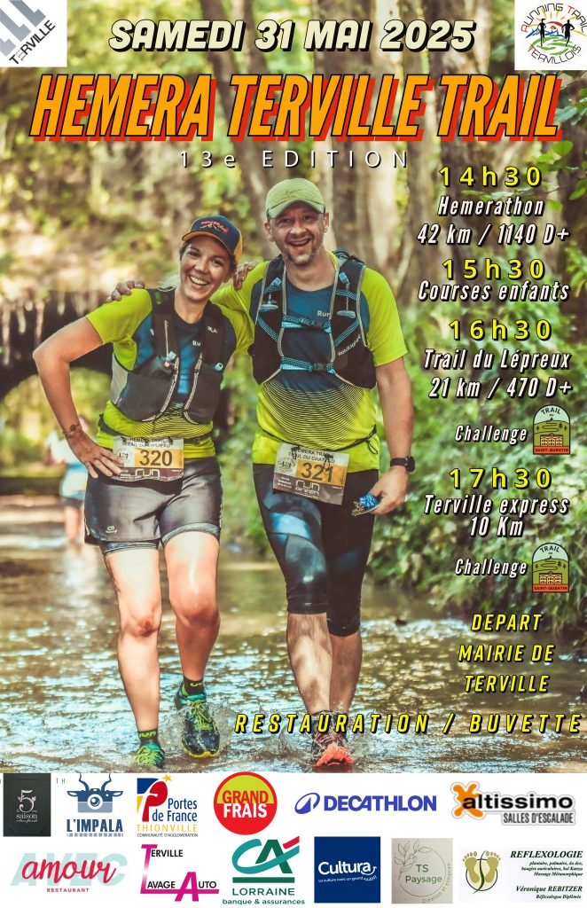 inscription-hemera-trail-662x1024.jpg